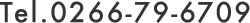 0266-79-6709